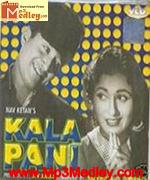 Main Hari 1940 song download